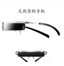 智能眼鏡新標桿？谷歌眼鏡3代最新返利優惠，一淘網幫你省錢購